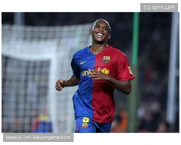 埃托奥：非洲猎豹的传奇，巴萨国米的辉煌，埃托奥几号球衣 巴萨