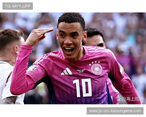 德国小组赛存不确定性，穆西亚拉为突破口